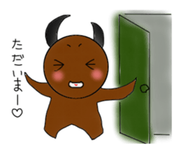AKUMAkun. sticker #11462508