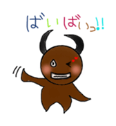 AKUMAkun. sticker #11462509