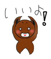 AKUMAkun. sticker #11462510