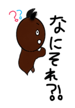 AKUMAkun. sticker #11462512