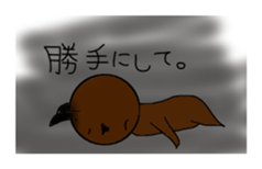 AKUMAkun. sticker #11462514
