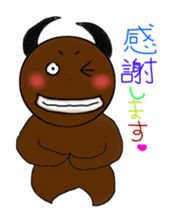 AKUMAkun. sticker #11462515