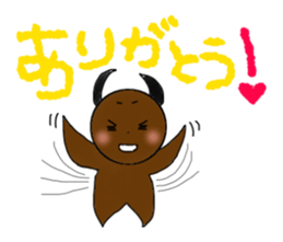 AKUMAkun. sticker #11462516