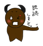 AKUMAkun. sticker #11462518