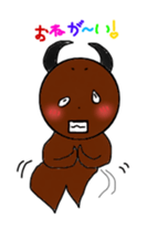 AKUMAkun. sticker #11462519