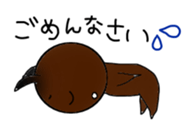 AKUMAkun. sticker #11462520