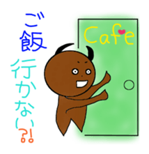AKUMAkun. sticker #11462521