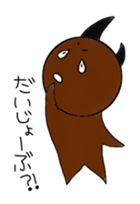 AKUMAkun. sticker #11462524