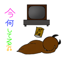 AKUMAkun. sticker #11462525