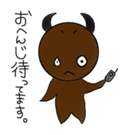 AKUMAkun. sticker #11462528
