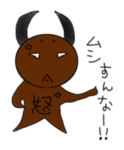 AKUMAkun. sticker #11462529