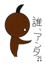 AKUMAkun. sticker #11462530