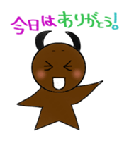 AKUMAkun. sticker #11462531