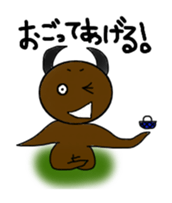 AKUMAkun. sticker #11462532