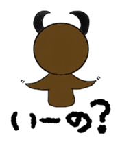 AKUMAkun. sticker #11462533