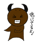 AKUMAkun. sticker #11462537