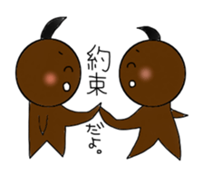 AKUMAkun. sticker #11462539
