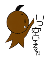 AKUMAkun. sticker #11462540