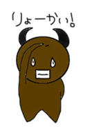 AKUMAkun. sticker #11462541