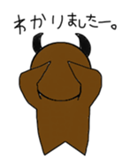 AKUMAkun. sticker #11462542
