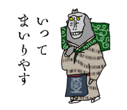black macaque monkey in Edo Period sticker #11462633