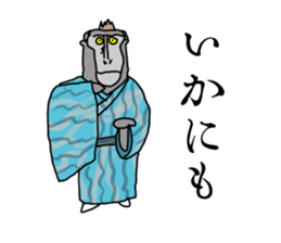 black macaque monkey in Edo Period sticker #11462642