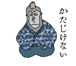 black macaque monkey in Edo Period sticker #11462643