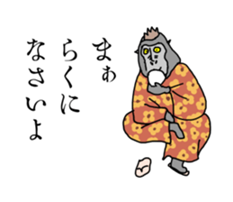 black macaque monkey in Edo Period sticker #11462645