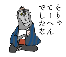 black macaque monkey in Edo Period sticker #11462650