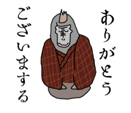 black macaque monkey in Edo Period sticker #11462659