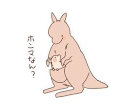 A kangaroo and her child sticker #11462879