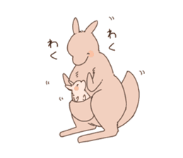 A kangaroo and her child sticker #11462883