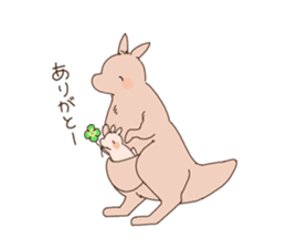 A kangaroo and her child sticker #11462889