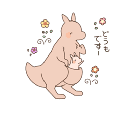 A kangaroo and her child sticker #11462891