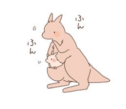 A kangaroo and her child sticker #11462895