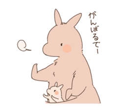 A kangaroo and her child sticker #11462899