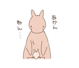 A kangaroo and her child sticker #11462916