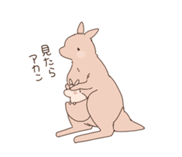A kangaroo and her child sticker #11462921