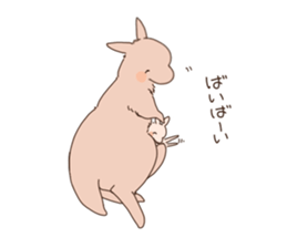 A kangaroo and her child sticker #11462938