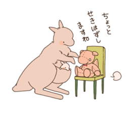 A kangaroo and her child sticker #11462941