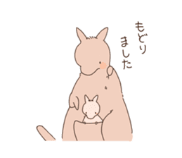 A kangaroo and her child sticker #11462942