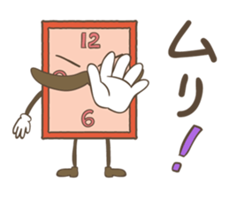 cute clock mustache trio sticker #11462880