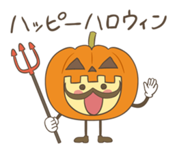 cute clock mustache trio sticker #11462911