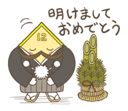 cute clock mustache trio sticker #11462913