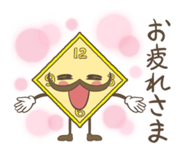 cute clock mustache trio sticker #11462920
