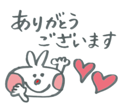 Large character of honorific rabbit sticker #11463024