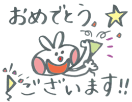 Large character of honorific rabbit sticker #11463030