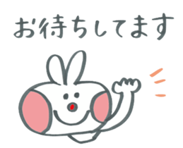 Large character of honorific rabbit sticker #11463032