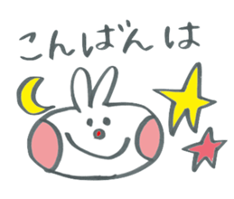 Large character of honorific rabbit sticker #11463037
