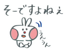 Large character of honorific rabbit sticker #11463040